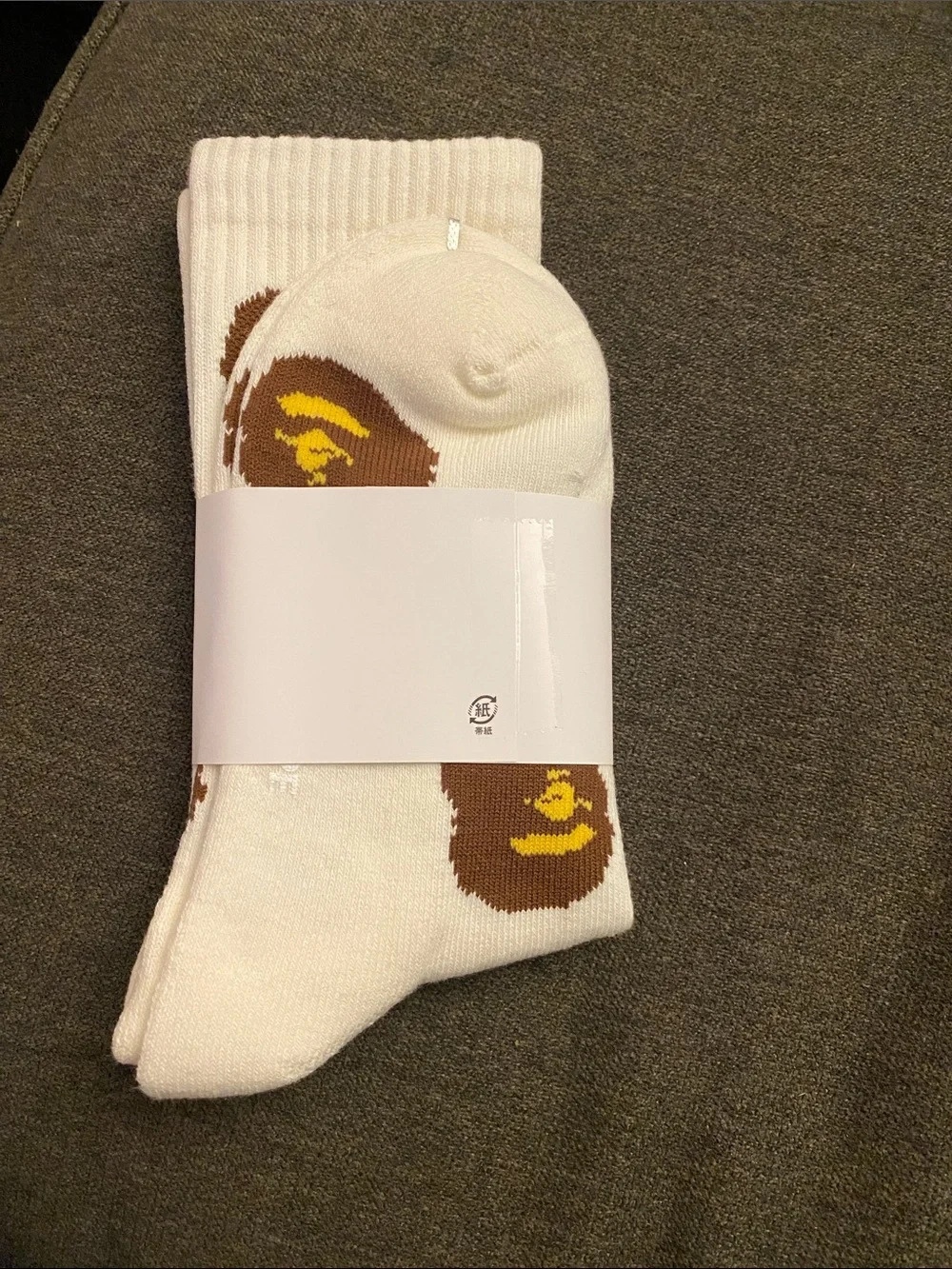 Bape White Crew Socks with Brown and Yellow Ape Motif